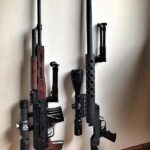 سلاح, أسلحة, اسلحه